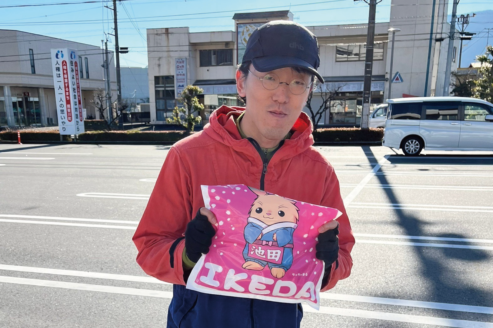 3時間ソロ男子部門受賞