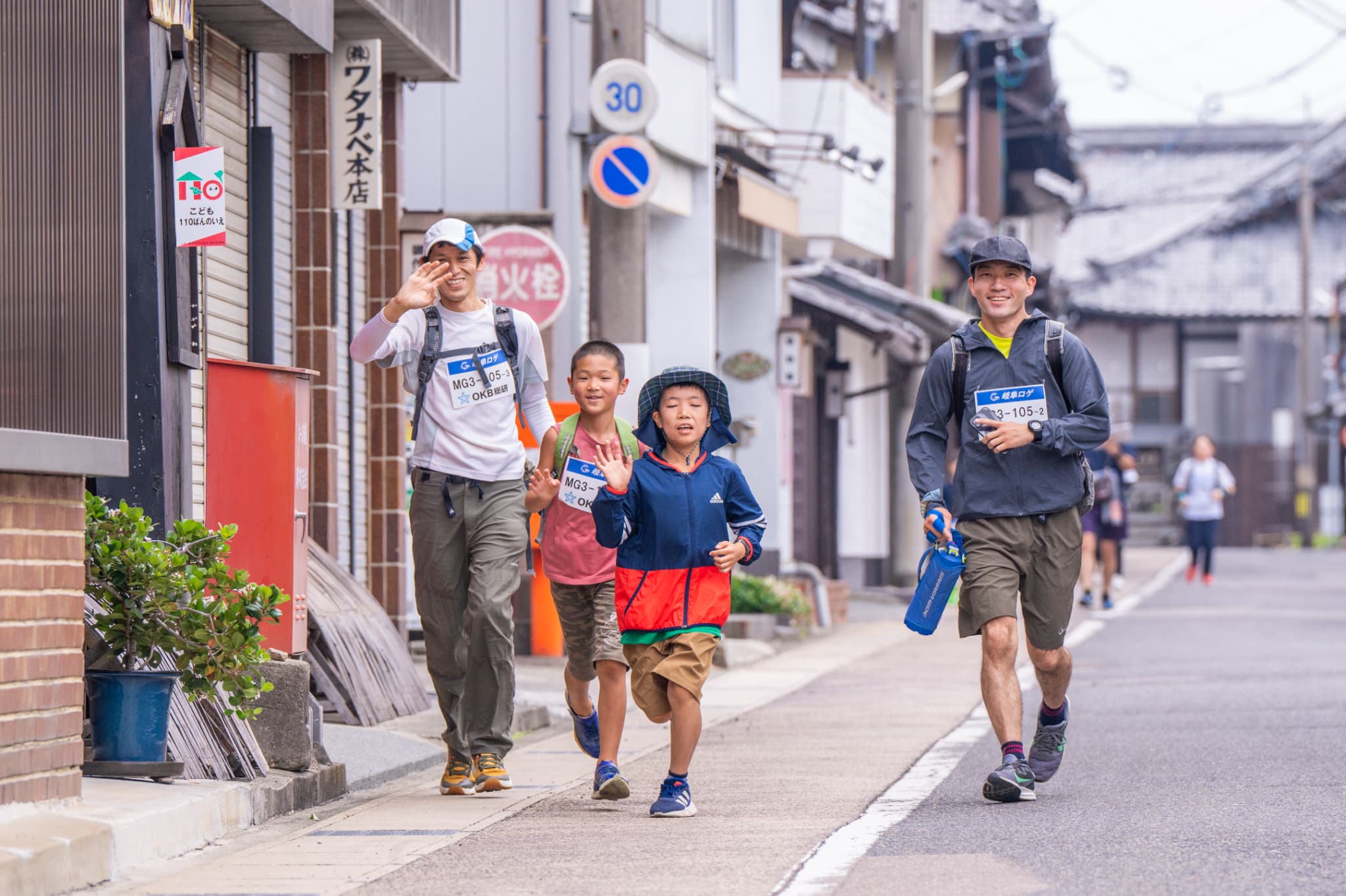 昔ながらの街並みでパチリ