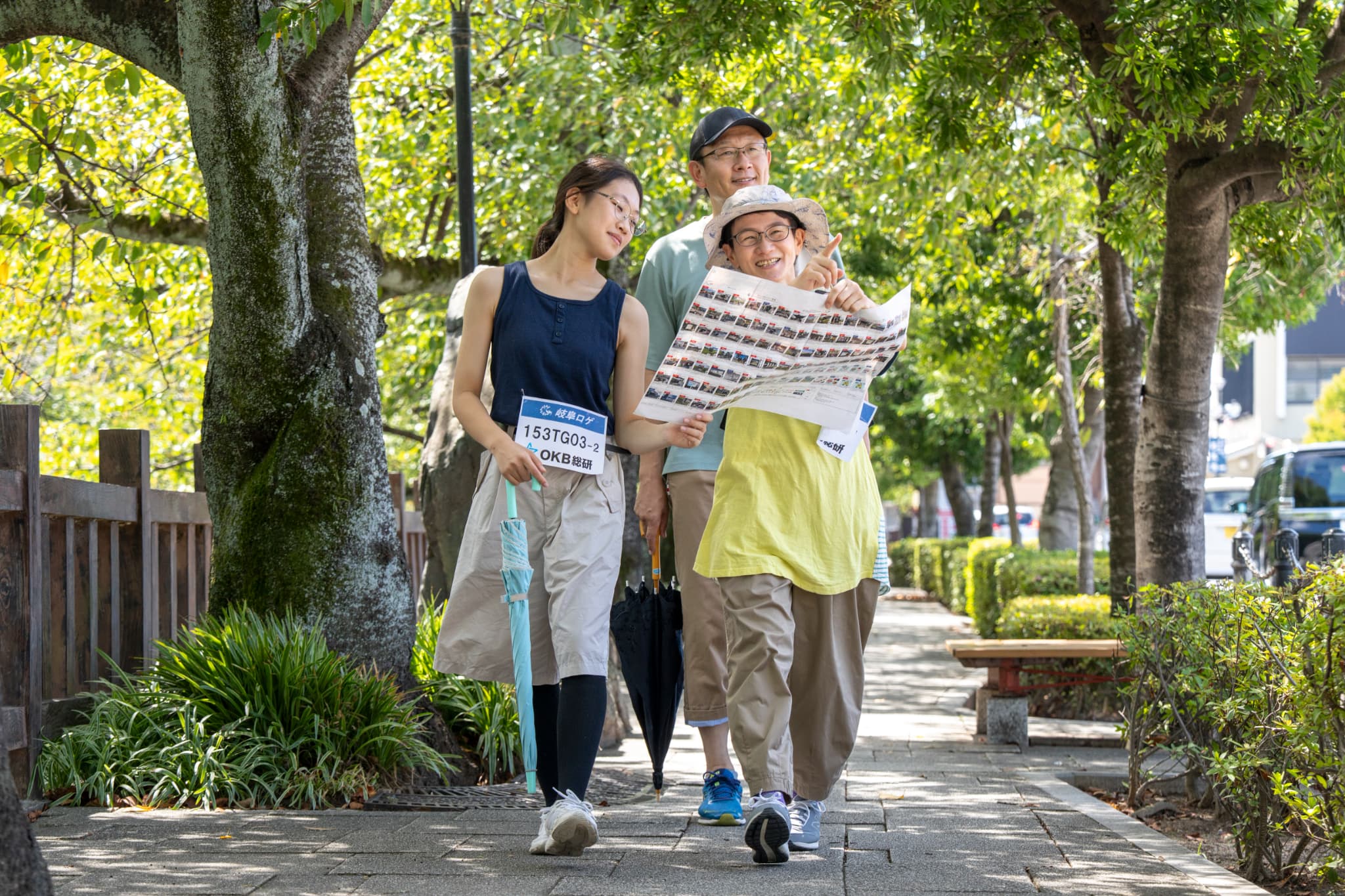 大垣ロゲレポート