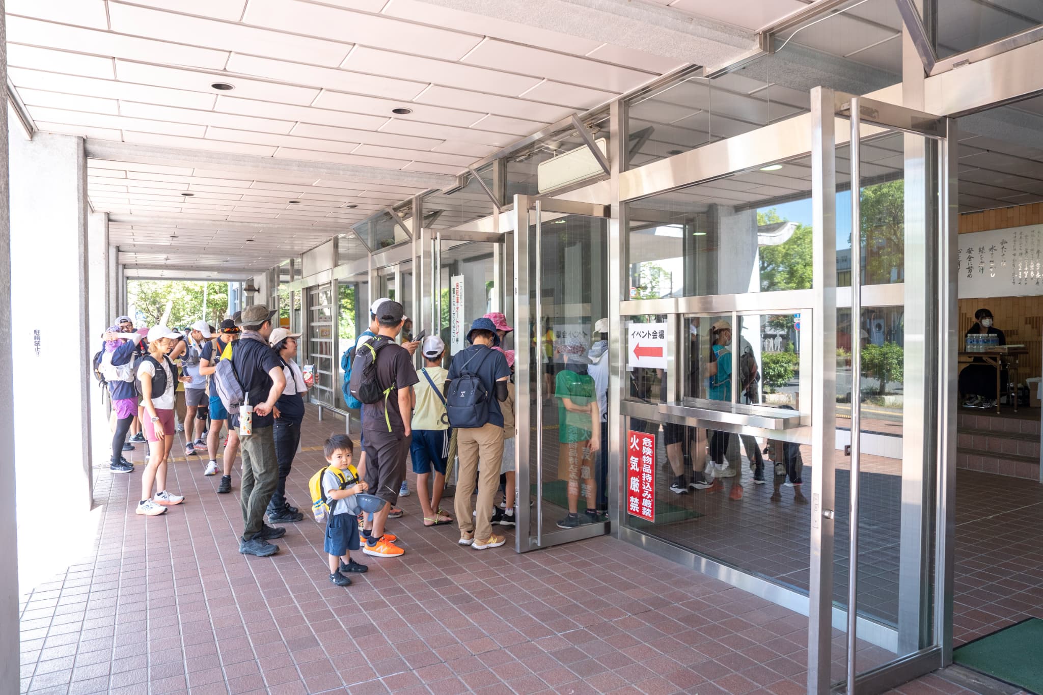 岐阜ロゲルート作戦会議