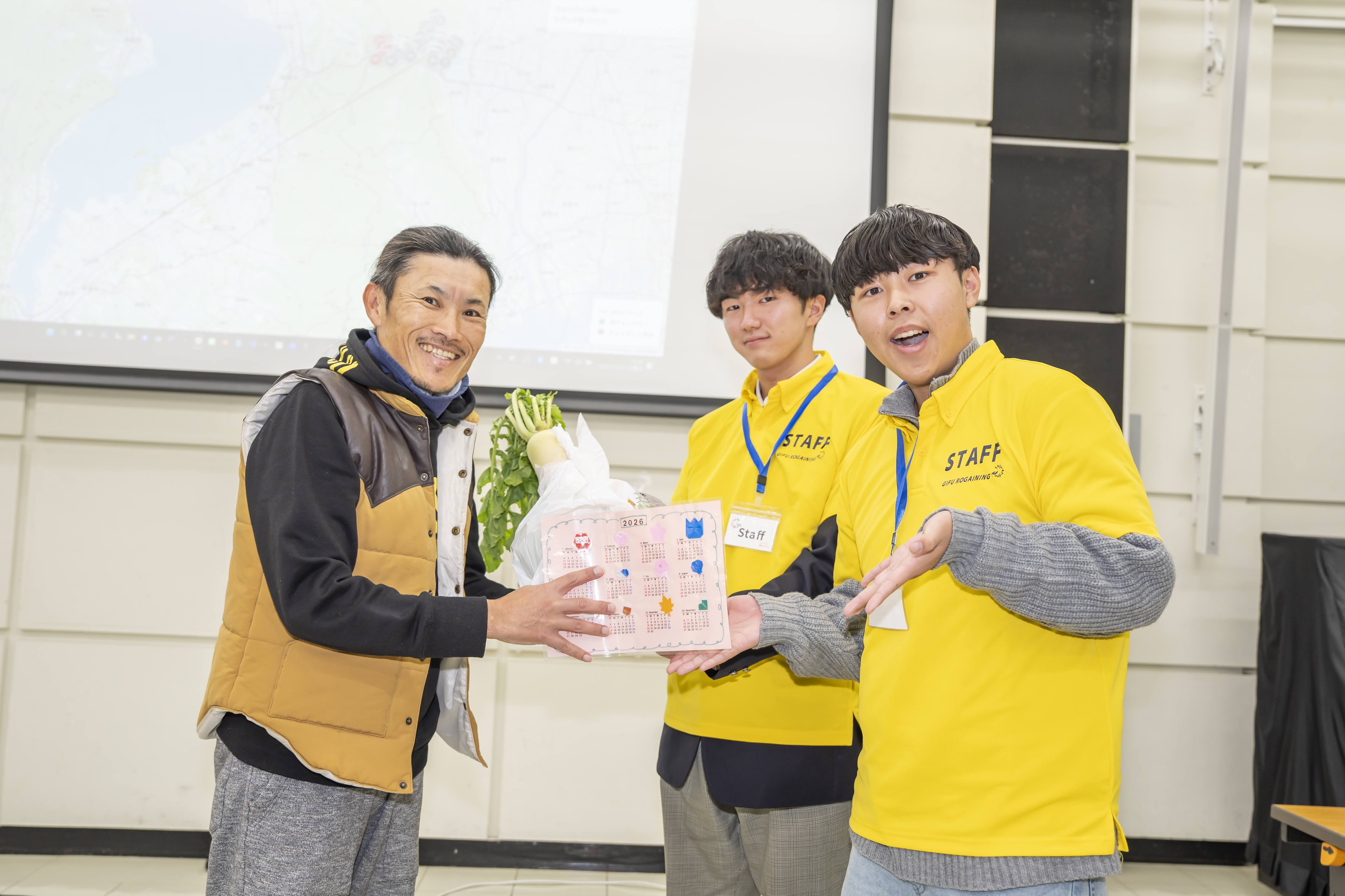 5時間ソロ男子部門受賞