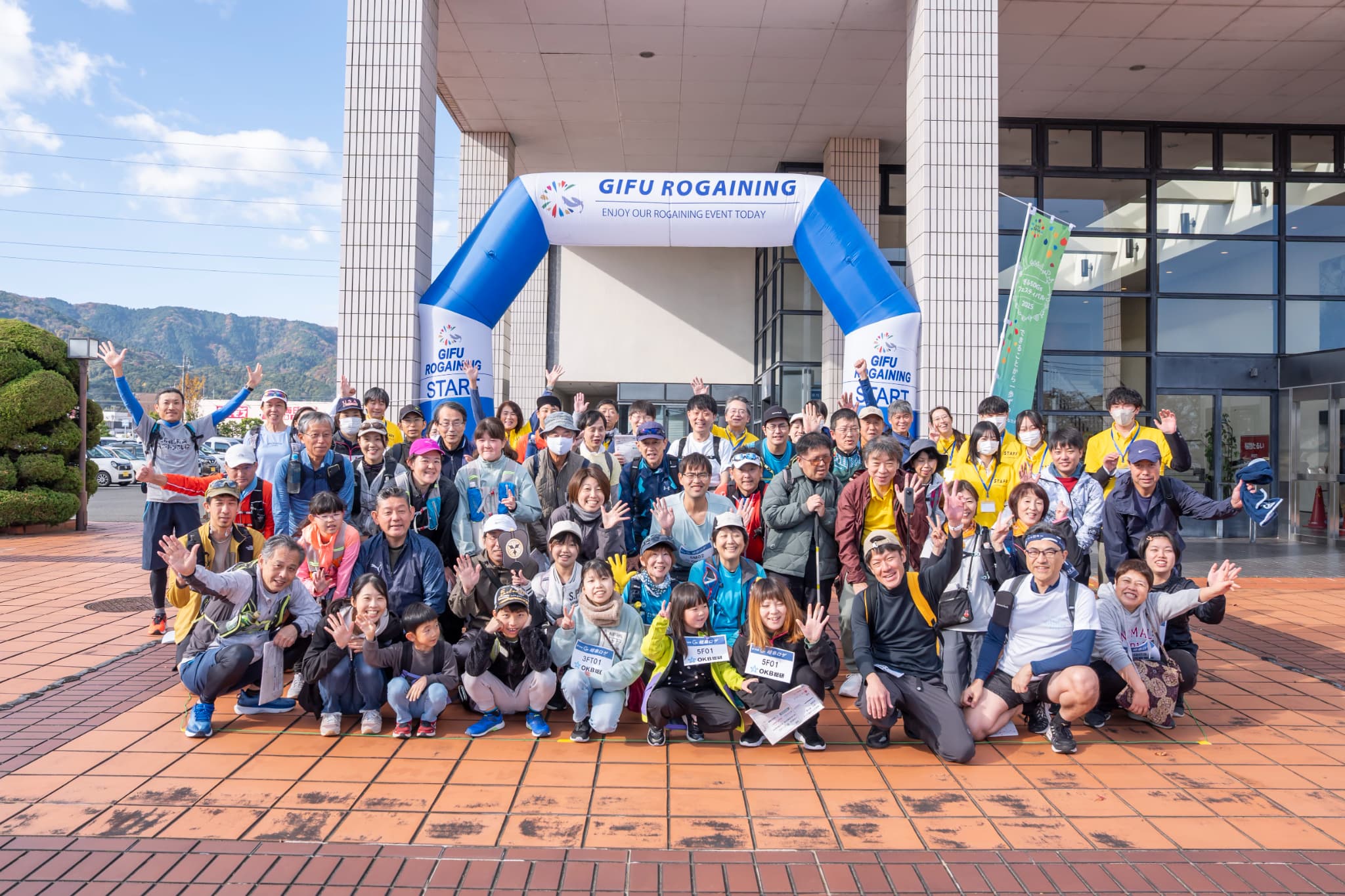 岐阜ロゲin将軍エリア 全体写真